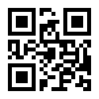 QR-Code zur Buchseite 9783864457821