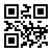 QR-Code zur Buchseite 9783864458057