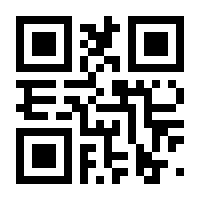 QR-Code zur Buchseite 9783864458439