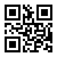 QR-Code zur Buchseite 9783864458507