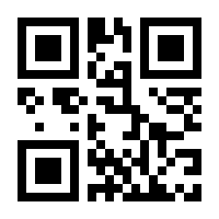 QR-Code zur Buchseite 9783864458514