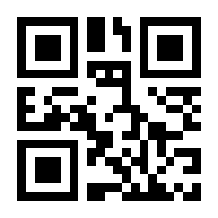 QR-Code zur Buchseite 9783864458583