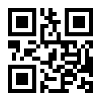 QR-Code zur Buchseite 9783864458668