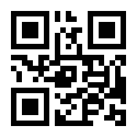 QR-Code zur Buchseite 9783864458774