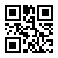 QR-Code zur Buchseite 9783864458804