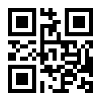 QR-Code zur Buchseite 9783864458842