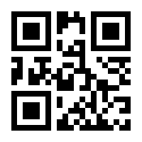 QR-Code zur Buchseite 9783864458910