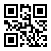 QR-Code zur Buchseite 9783864458958