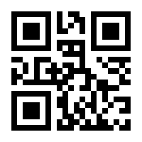 QR-Code zur Buchseite 9783864459023