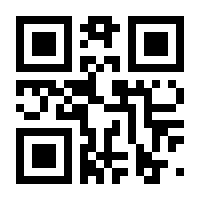 QR-Code zur Buchseite 9783864459054