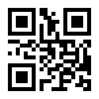 QR-Code zur Buchseite 9783864459146