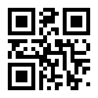 QR-Code zur Buchseite 9783864459221