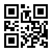 QR-Code zur Buchseite 9783864459276