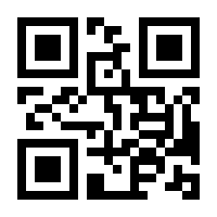 QR-Code zur Buchseite 9783864459320