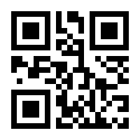 QR-Code zur Buchseite 9783864459429