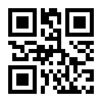 QR-Code zur Buchseite 9783864459528