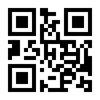 QR-Code zur Buchseite 9783864459535