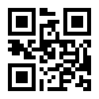 QR-Code zur Buchseite 9783864459580