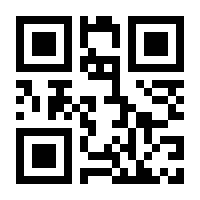 QR-Code zur Buchseite 9783864459597