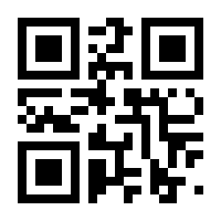 QR-Code zur Buchseite 9783864459672