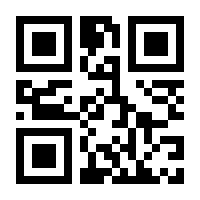 QR-Code zur Buchseite 9783864459764