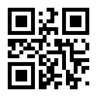 QR-Code zur Buchseite 9783864459832