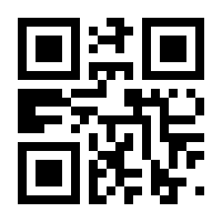 QR-Code zur Buchseite 9783864459856