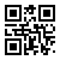 QR-Code zur Buchseite 9783864459955