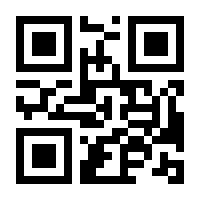 QR-Code zur Buchseite 9783864485107