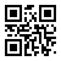 QR-Code zur Buchseite 9783864589355