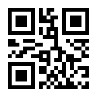 QR-Code zur Buchseite 9783864589362