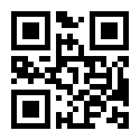 QR-Code zur Buchseite 9783864589447