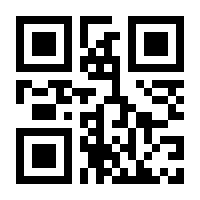 QR-Code zur Buchseite 9783864589737