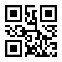 QR-Code zur Buchseite 9783864589744