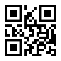 QR-Code zur Buchseite 9783864589751