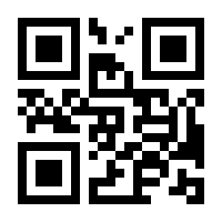 QR-Code zur Buchseite 9783864589843