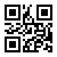 QR-Code zur Buchseite 9783864607431