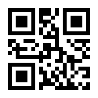 QR-Code zur Buchseite 9783864642524