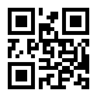 QR-Code zur Buchseite 9783864679643