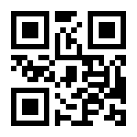 QR-Code zur Buchseite 9783864685736