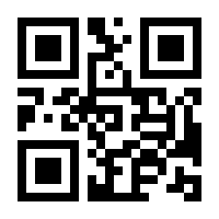 QR-Code zur Buchseite 9783864686580