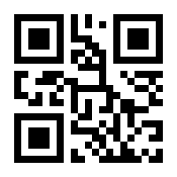 QR-Code zur Buchseite 9783864686849