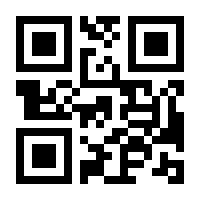 QR-Code zur Buchseite 9783864690808