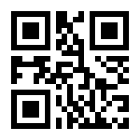 QR-Code zur Buchseite 9783864690815