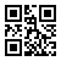 QR-Code zur Buchseite 9783864703423