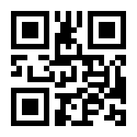 QR-Code zur Buchseite 9783864703553