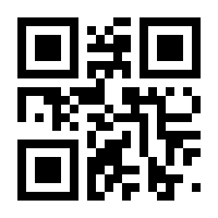 QR-Code zur Buchseite 9783864703706