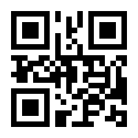 QR-Code zur Buchseite 9783864704864