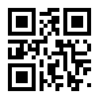 QR-Code zur Buchseite 9783864704871