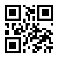 QR-Code zur Buchseite 9783864705038